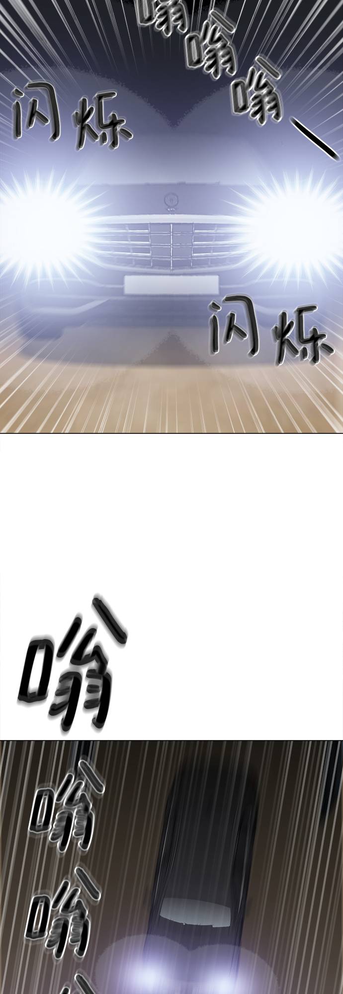 [第3话] 镇泰57