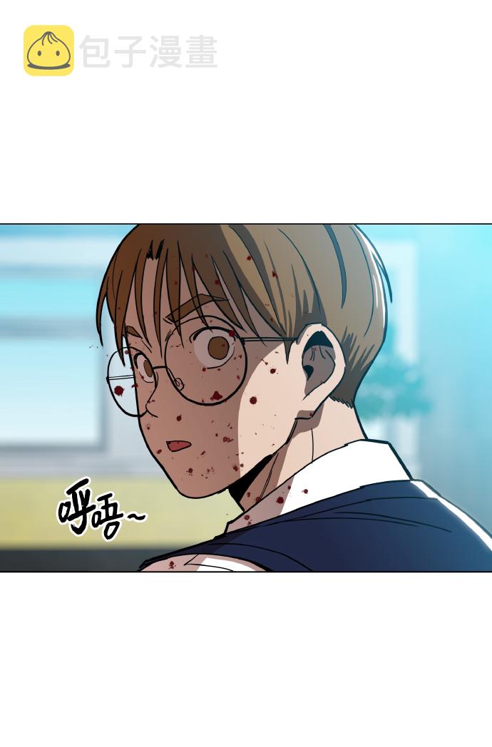 [第21话] 大不了鱼死网破4