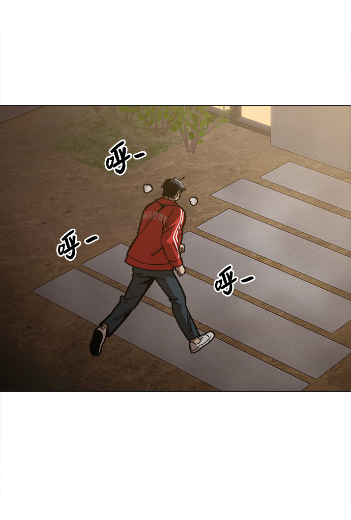 [第48话] 我都听到了48