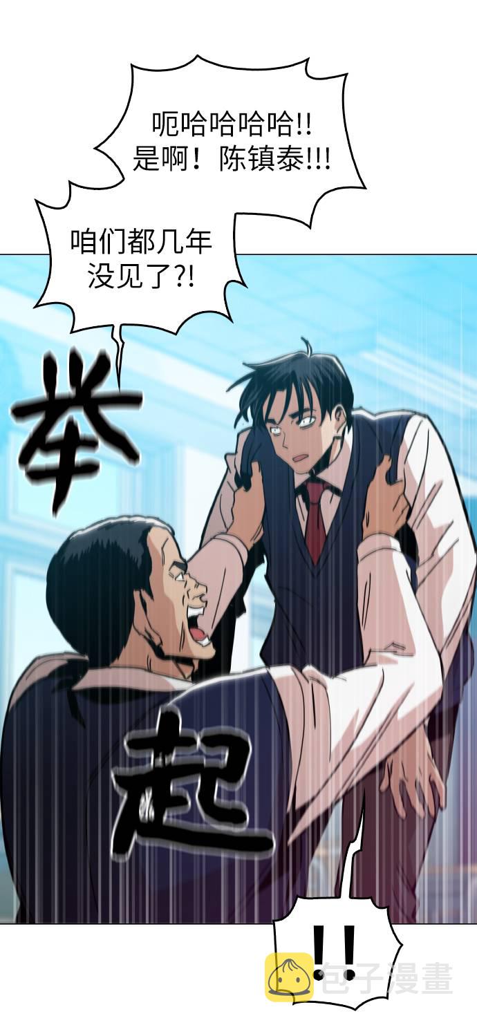 [第13话] 是在帮忙5