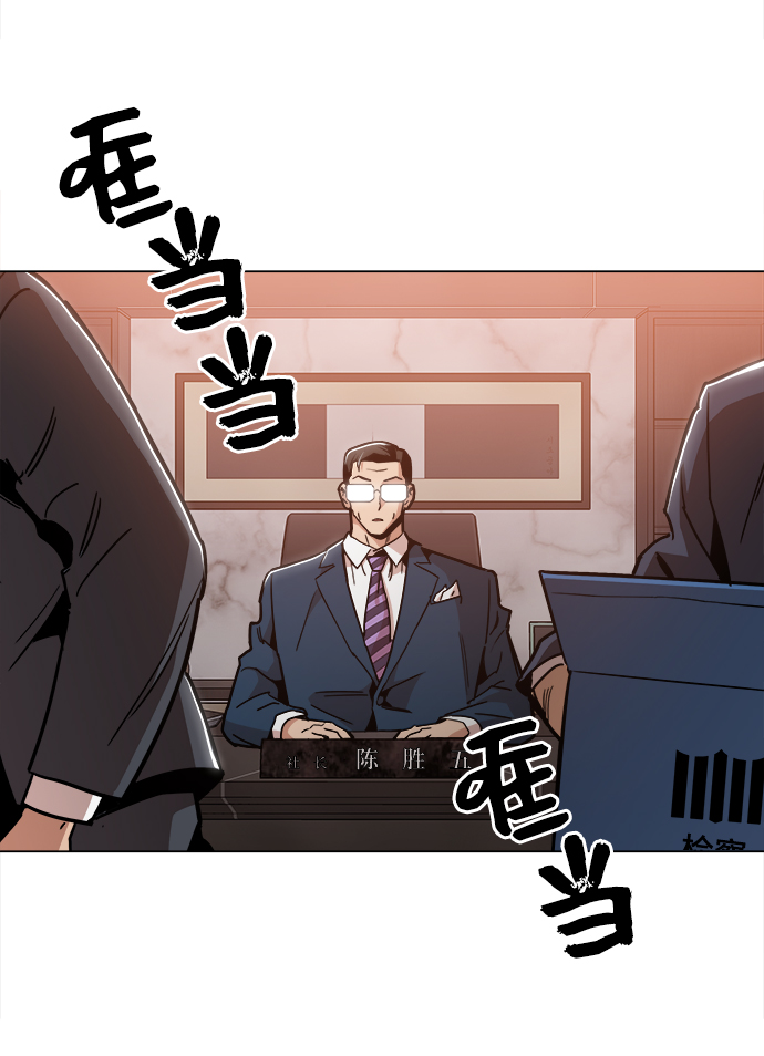 [第44话] 亲眼看着64