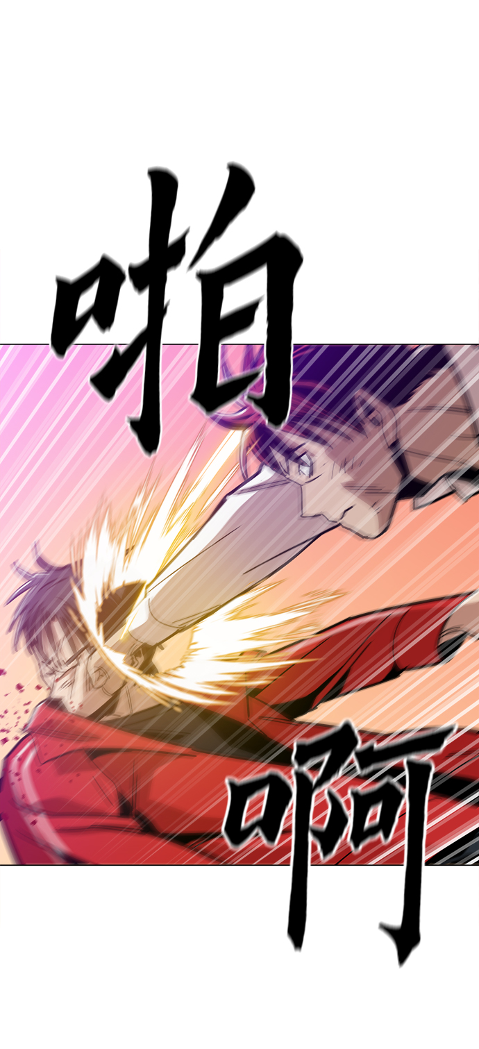 [第31话] 有趣吗？53