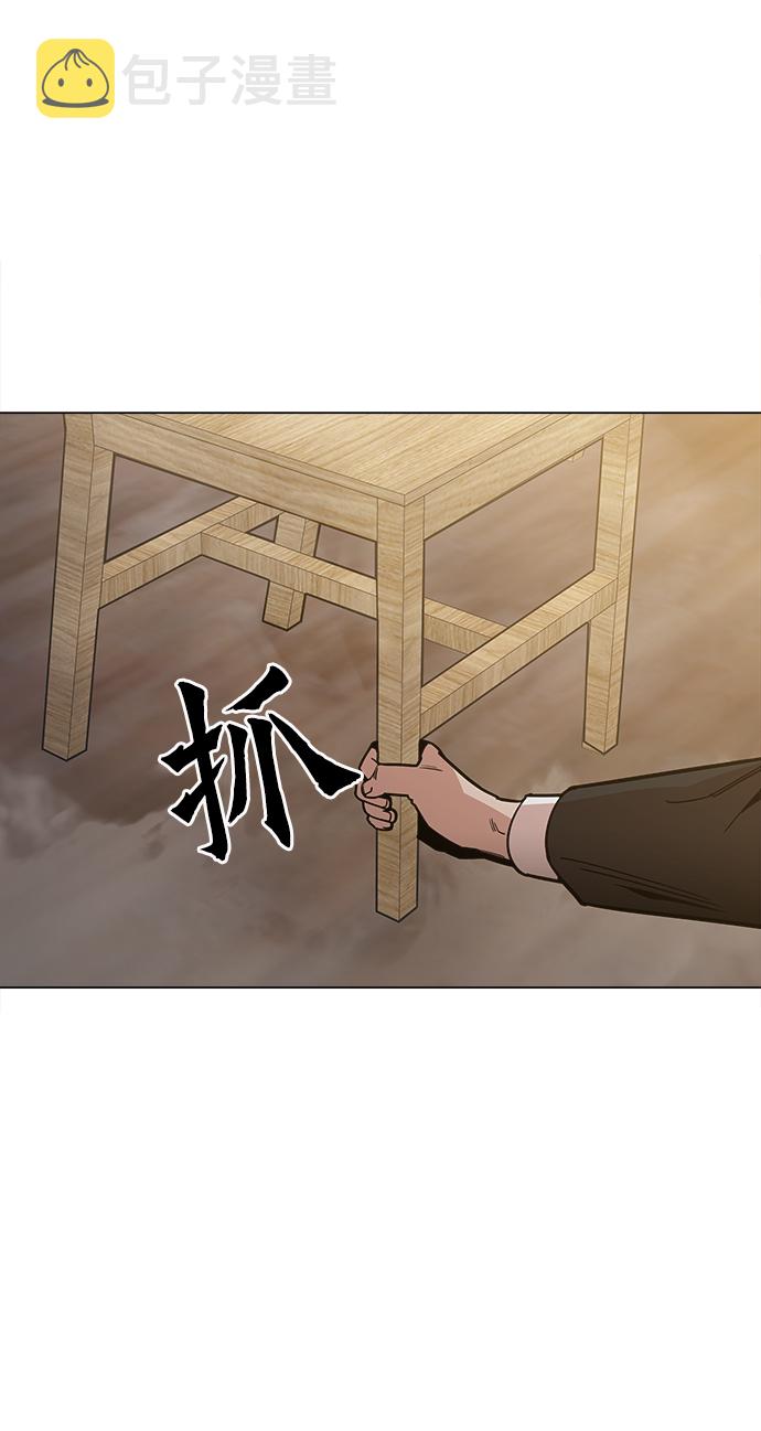 [第49话] 对不起26