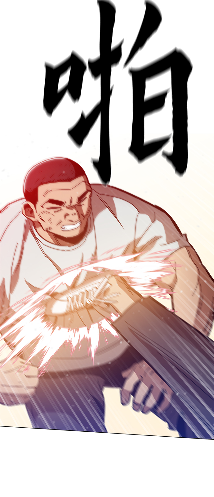 [第27话] 不是镇泰！65