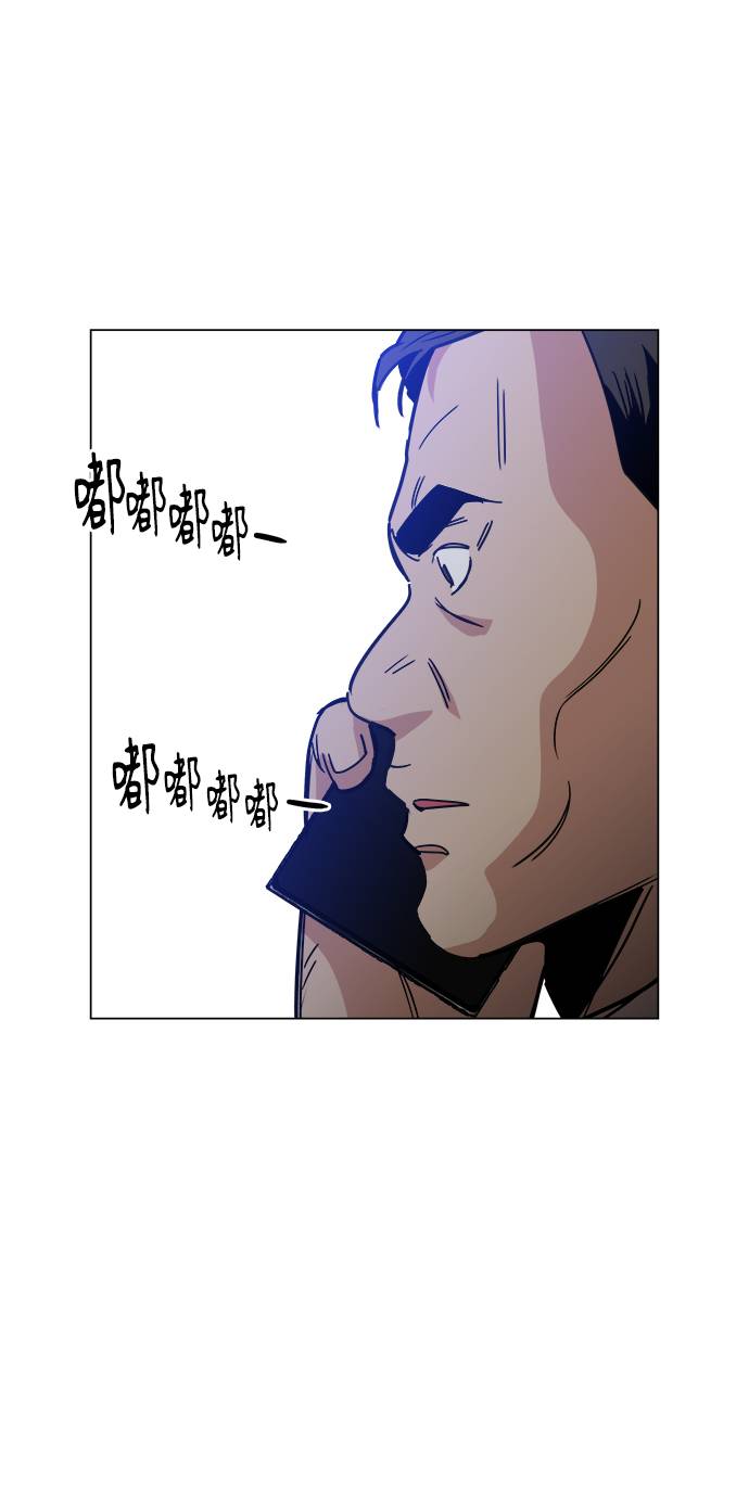 [第10话] 把头给我低下18