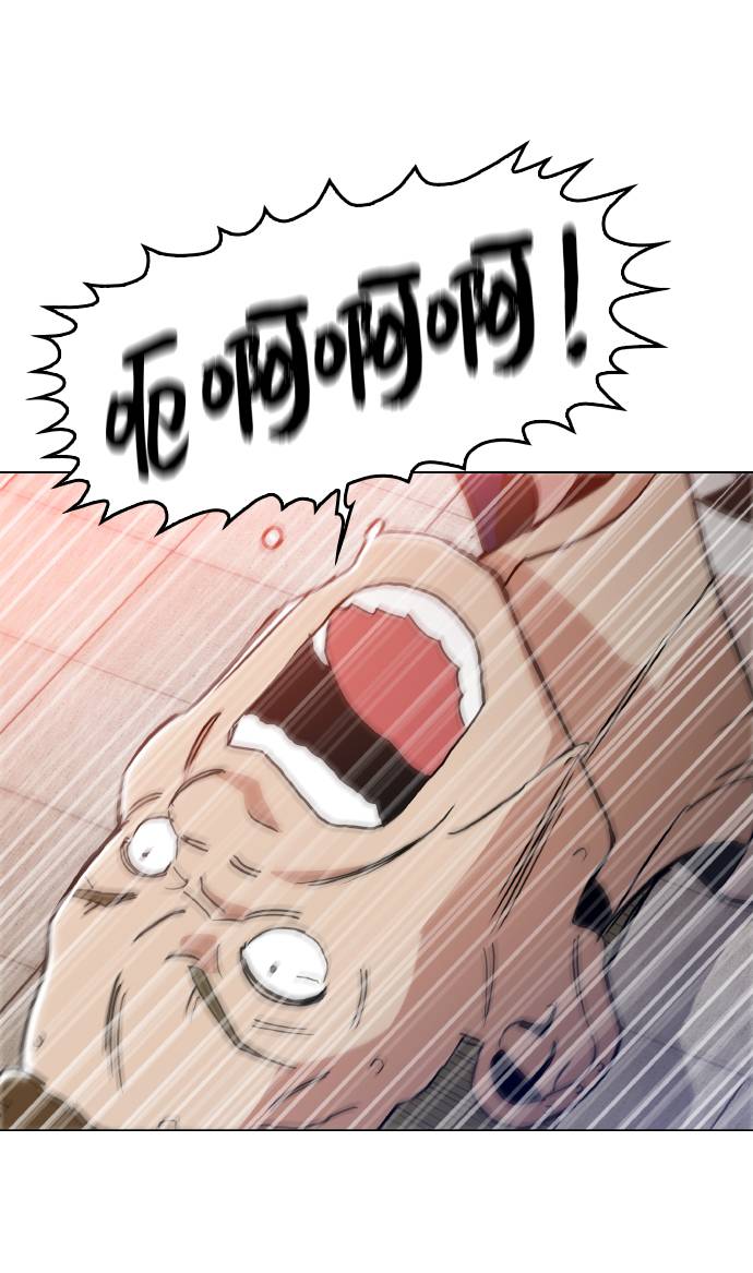 [第14话] 因爲无法摆脱5