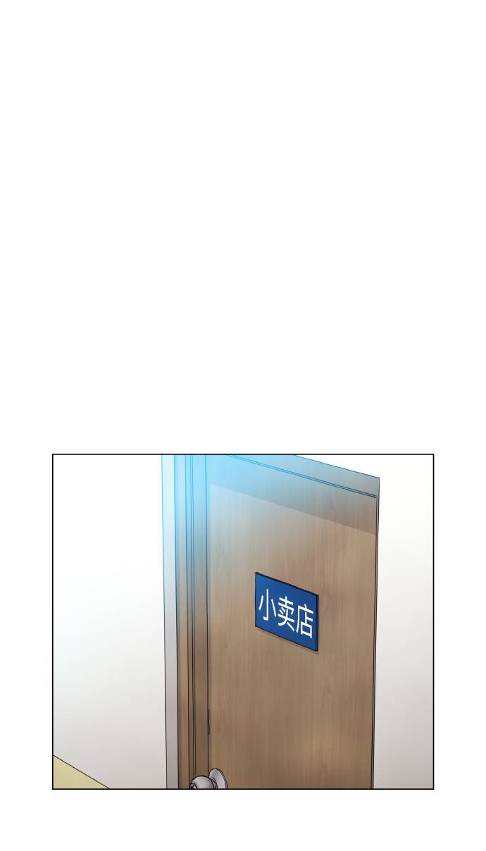 [第13话] 是在帮忙39