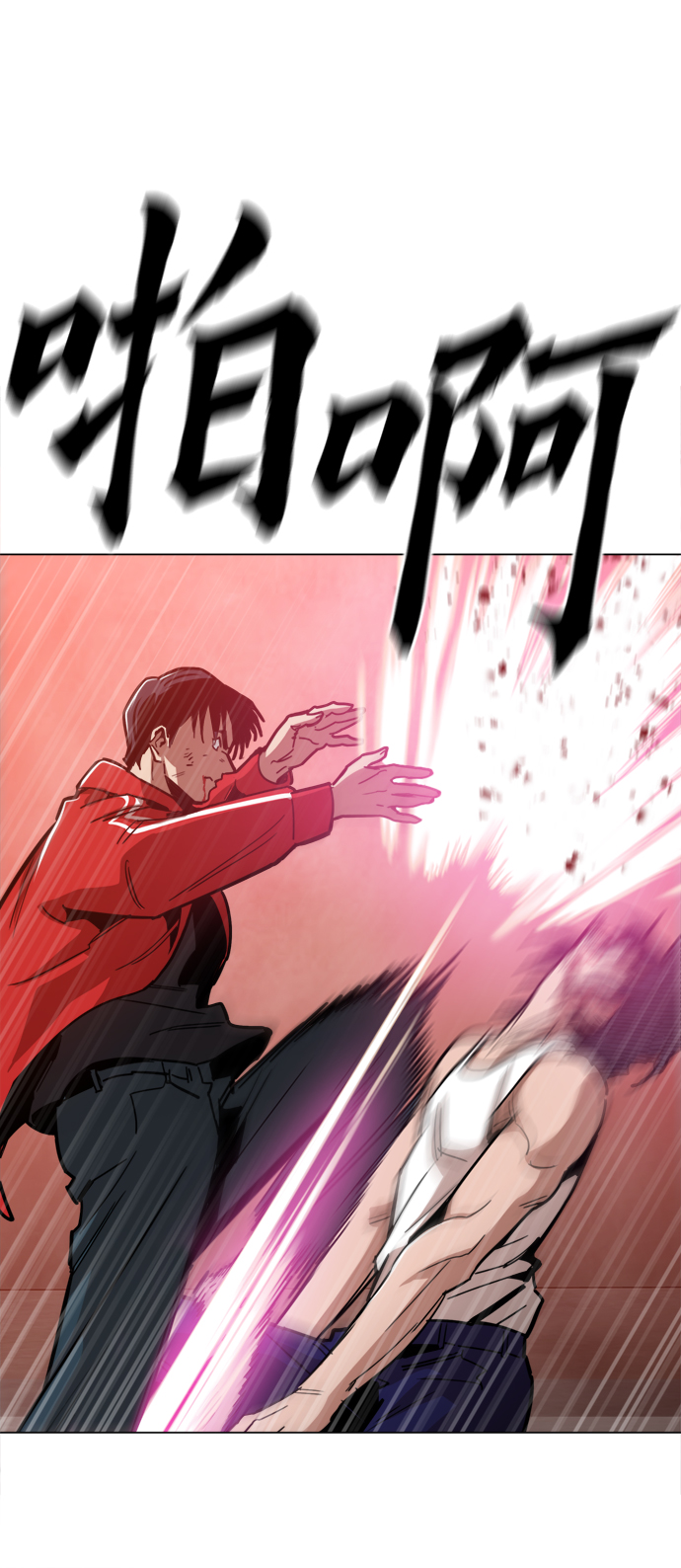 [第41话] 不是我的错！！22