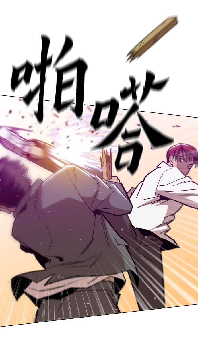 [第18话] 你可以爲什麽我不行？16
