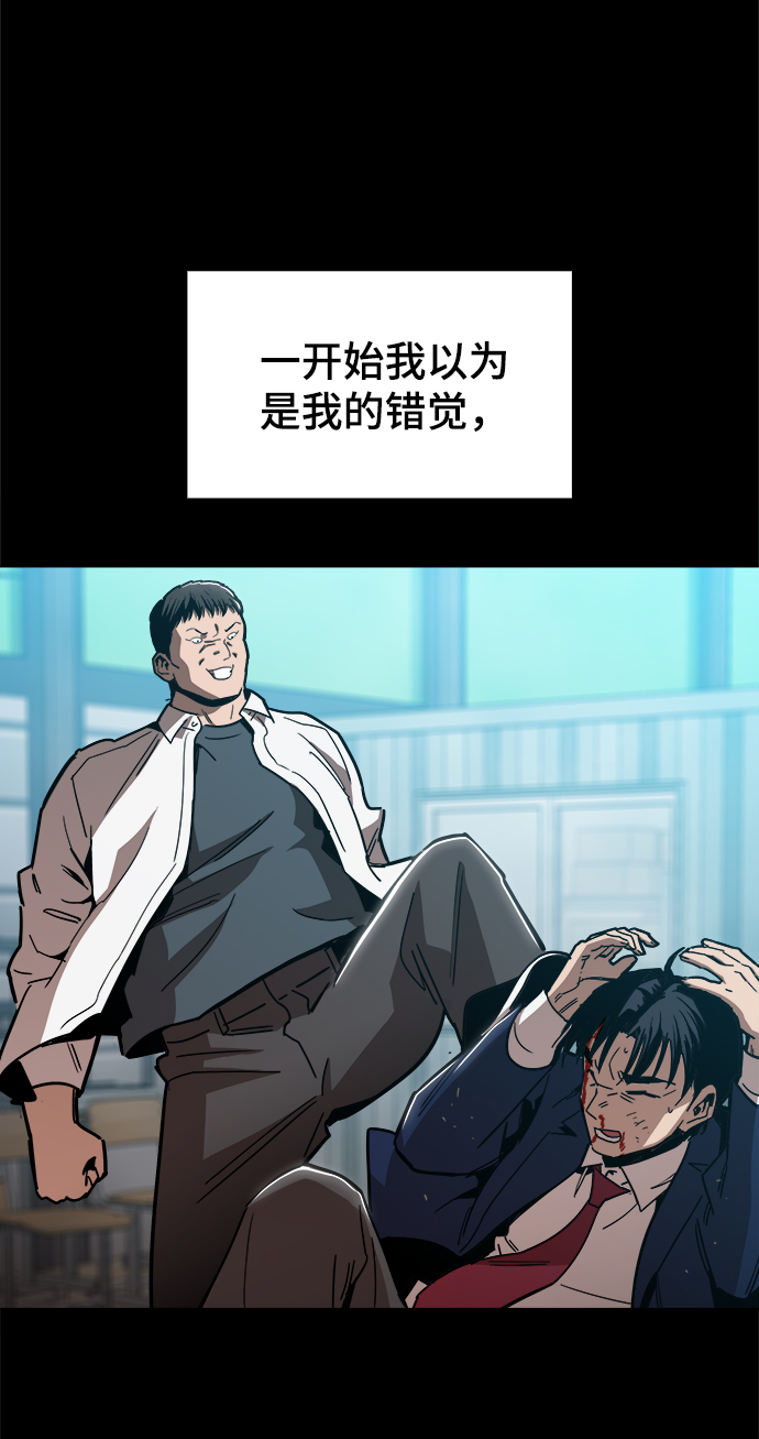 [第46话] 最初的目标40