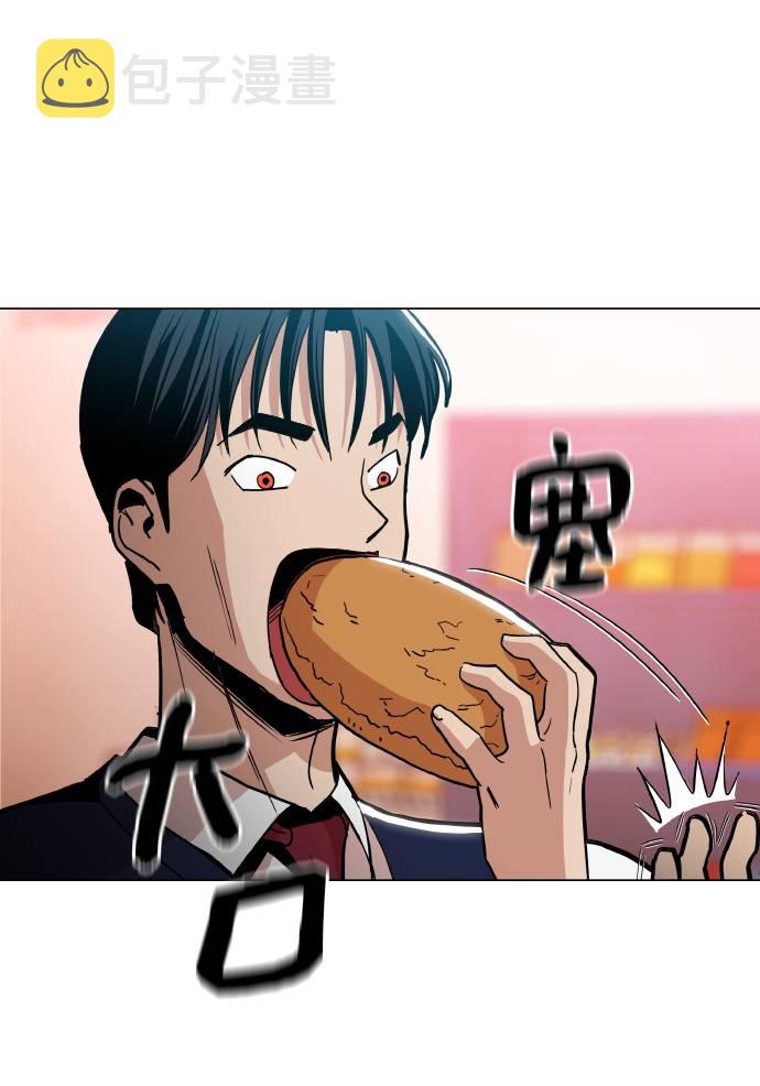 [第13话] 是在帮忙50