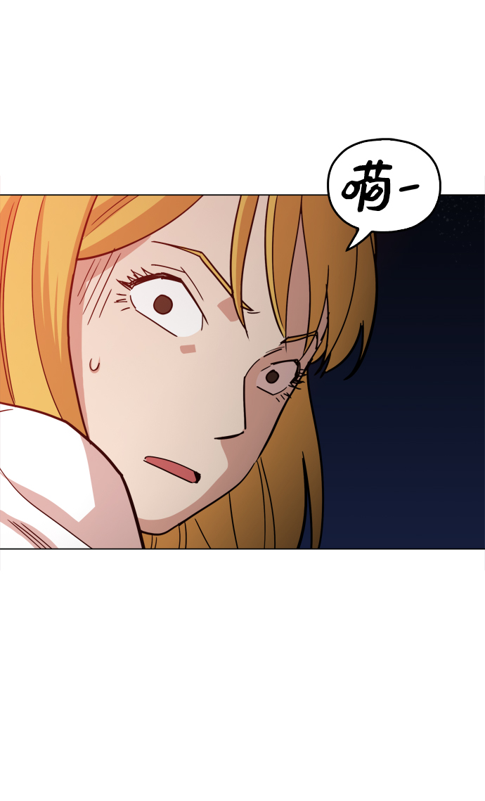 [第24话] 想出去可就没那麽简单了8