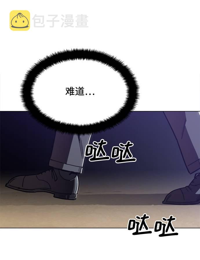 [第3话] 镇泰63
