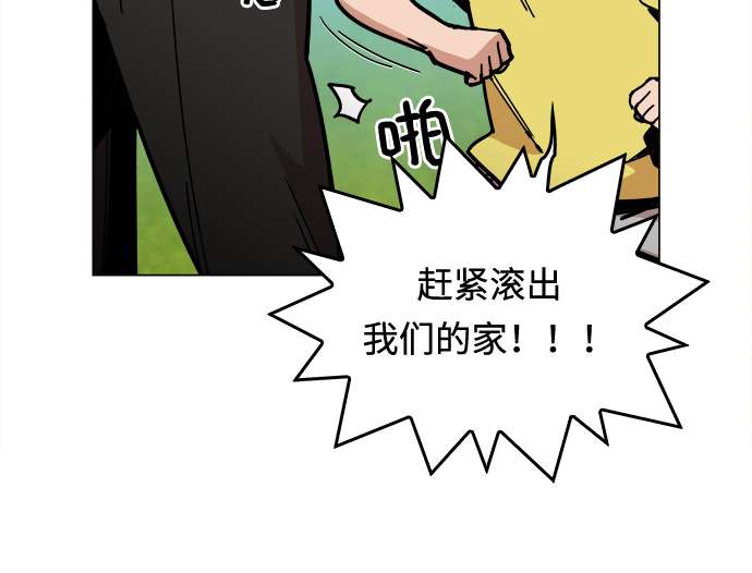[第5话] 已经出现奇蹟了31