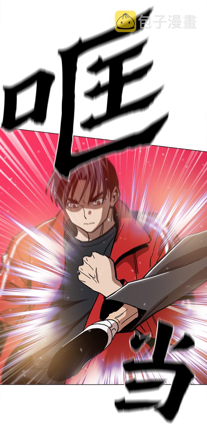 [第37话] 不是…被你除掉了吗？44