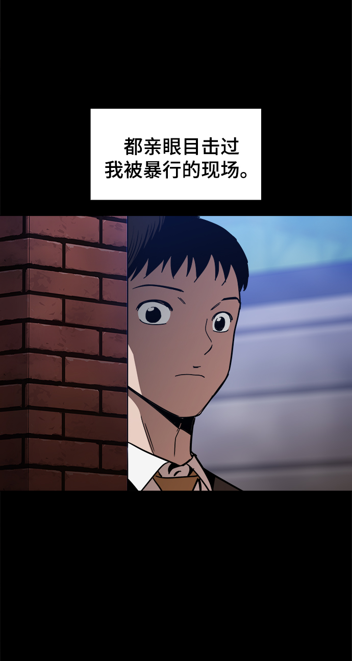 [第46话] 最初的目标42
