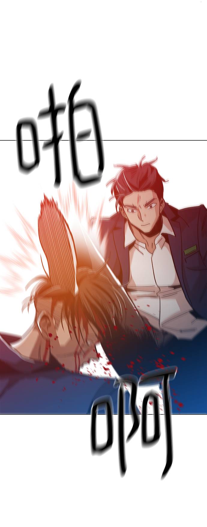 [第9话] 什麽是真正的野蛮35