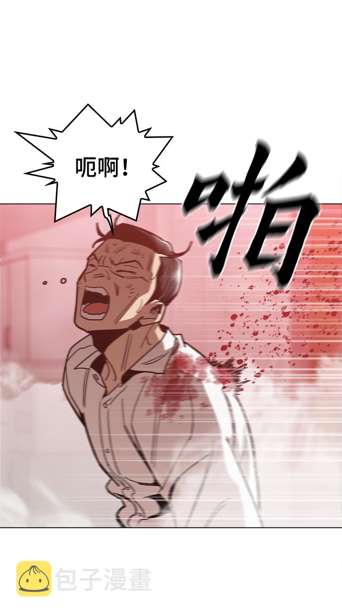 [第49话] 对不起72