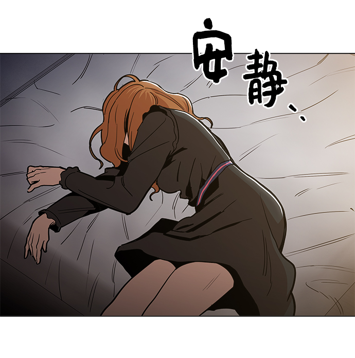 [第29话] 我会等着的55