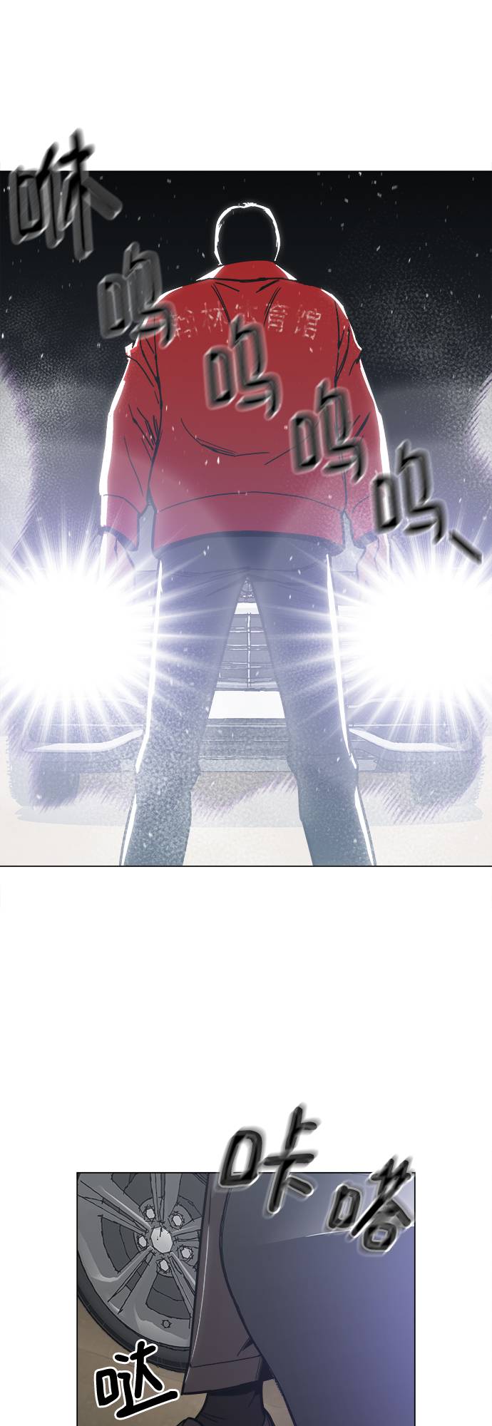 [第3话] 镇泰60