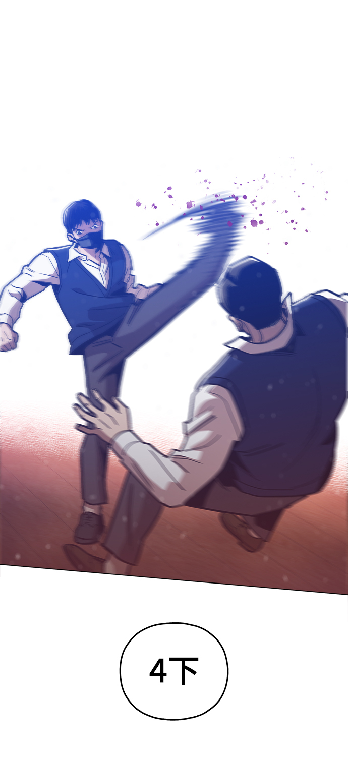 [第34话] 让他亲自出马64