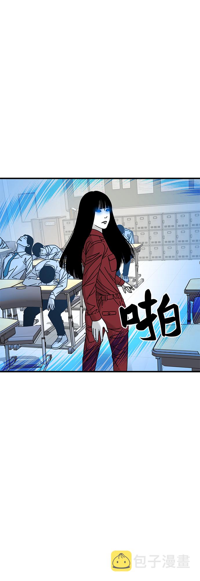 第17话40