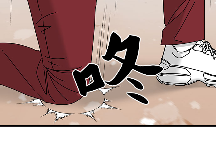 第20话23