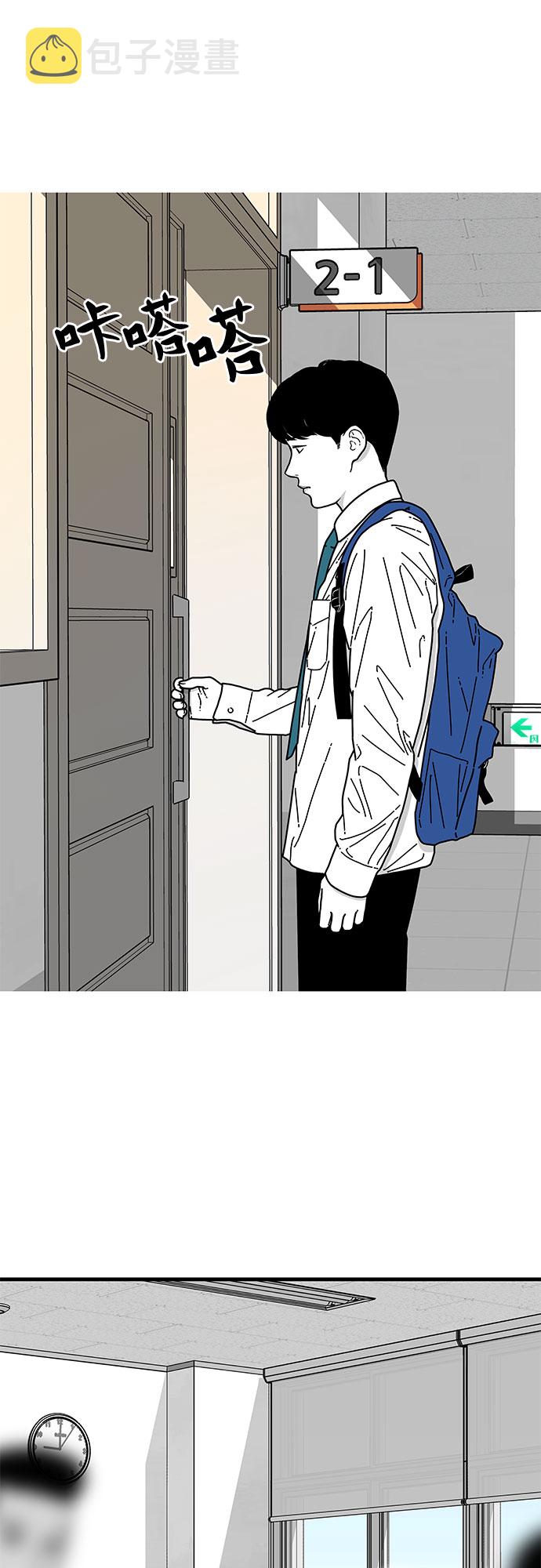 第7话37