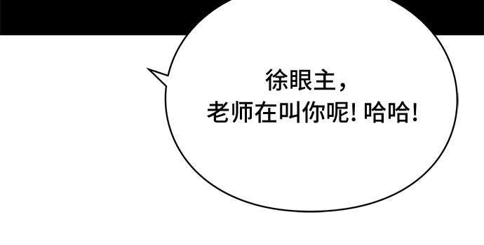 第24话39