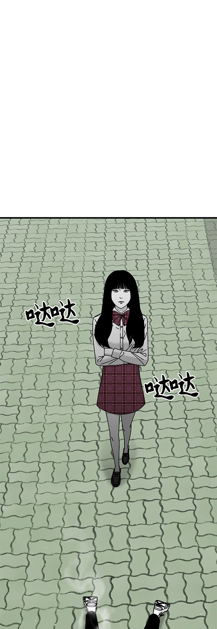 第30话44