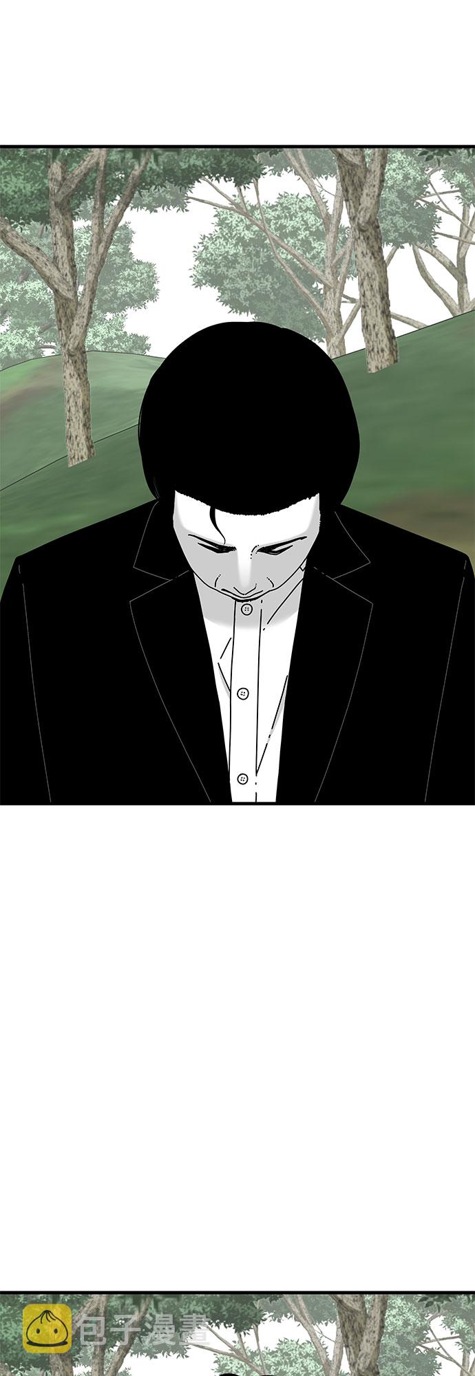 第35话19