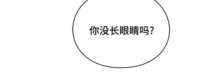 第30话20