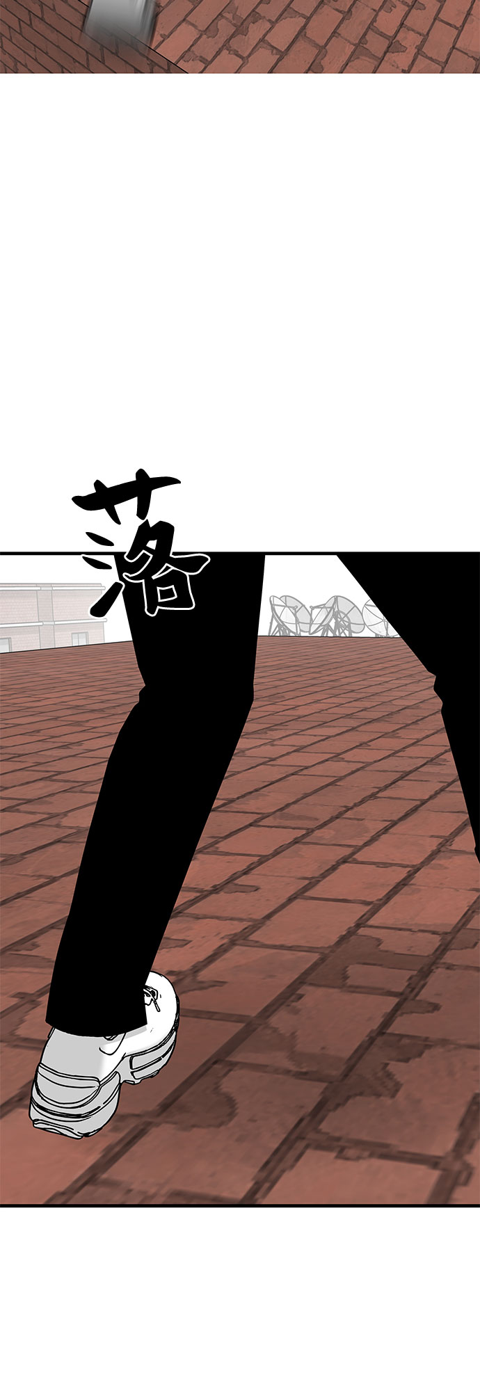 第31话15