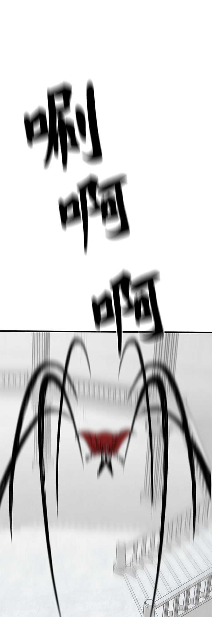 第41话58