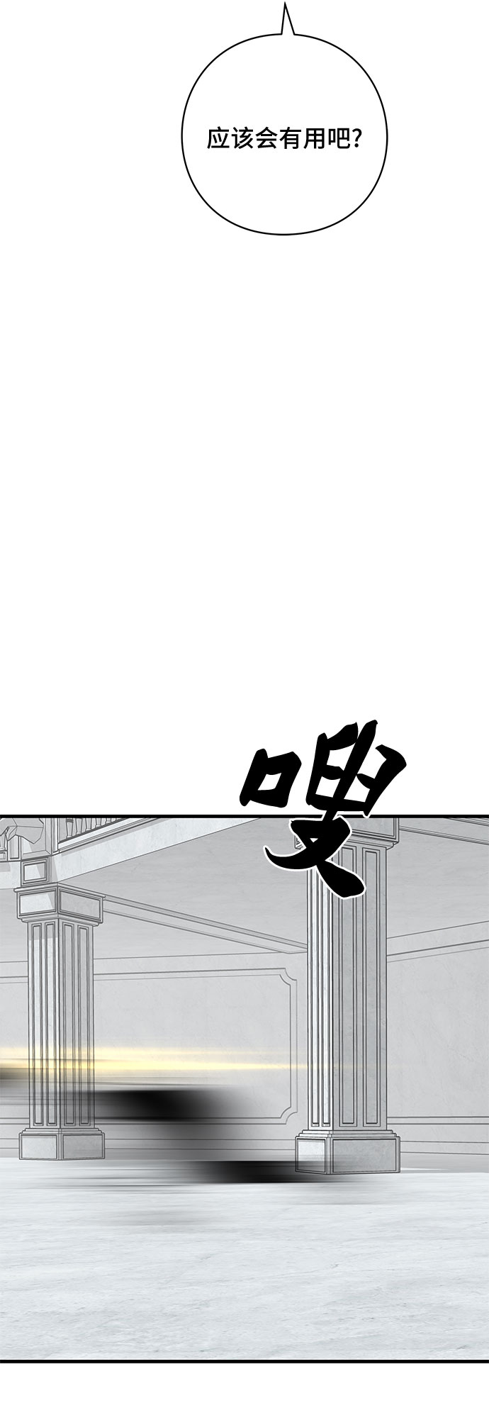第41话1