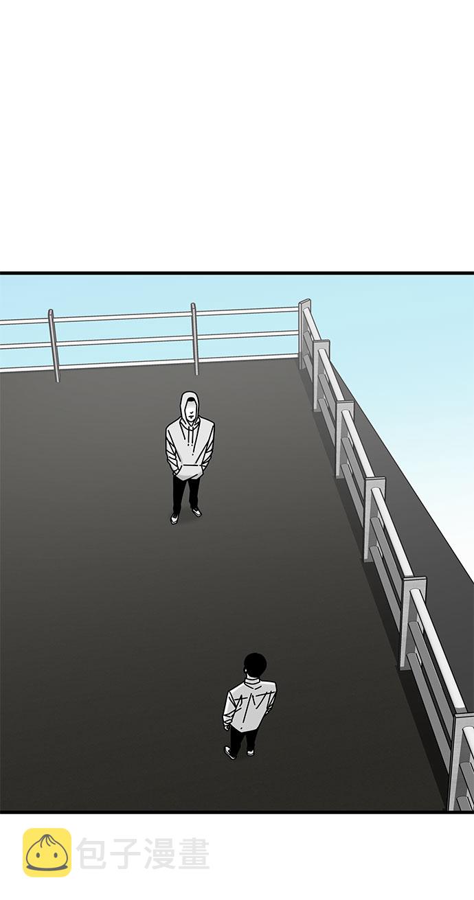 第38话34