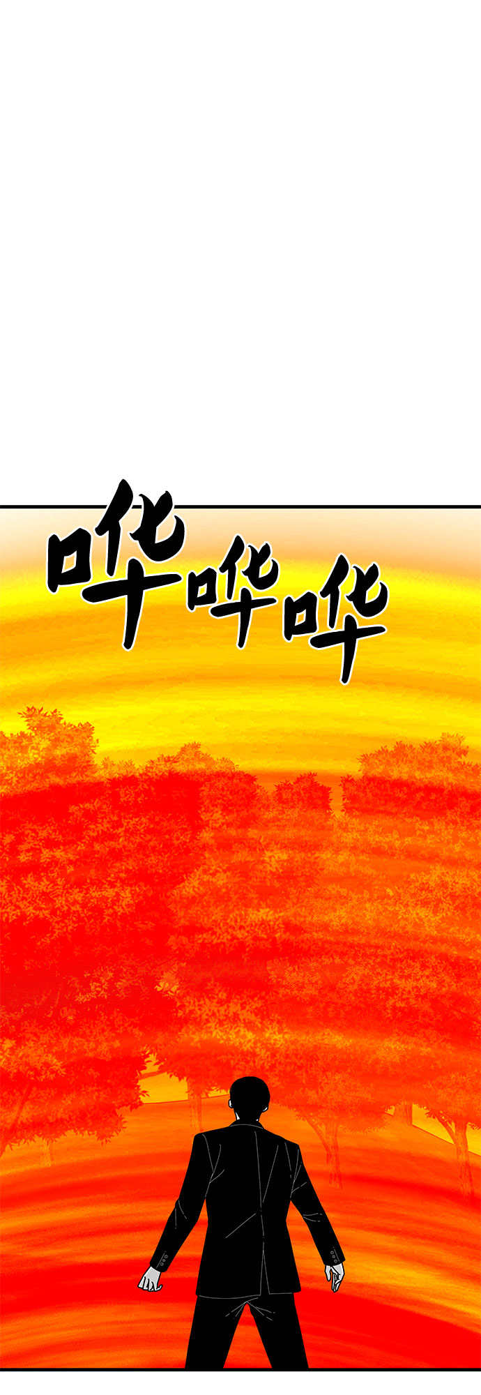 第36话59