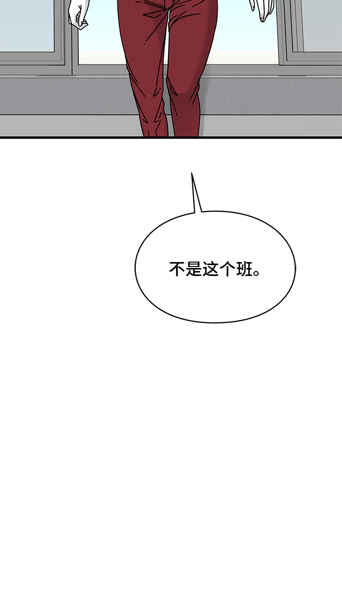 第17话34