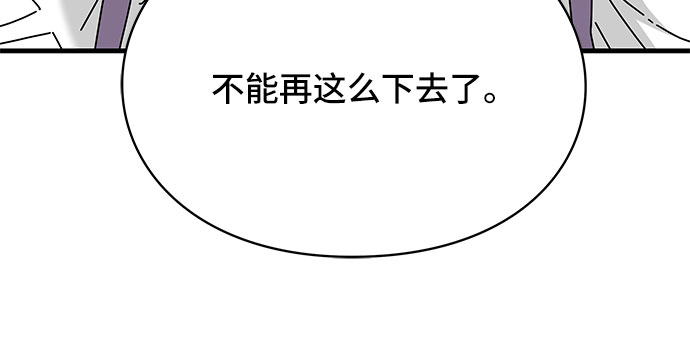 第23话59