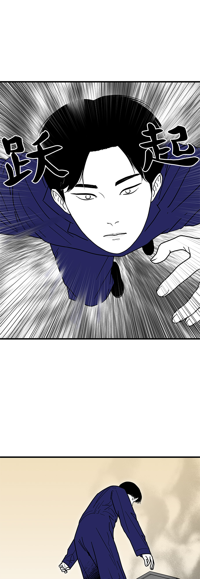 第1话78
