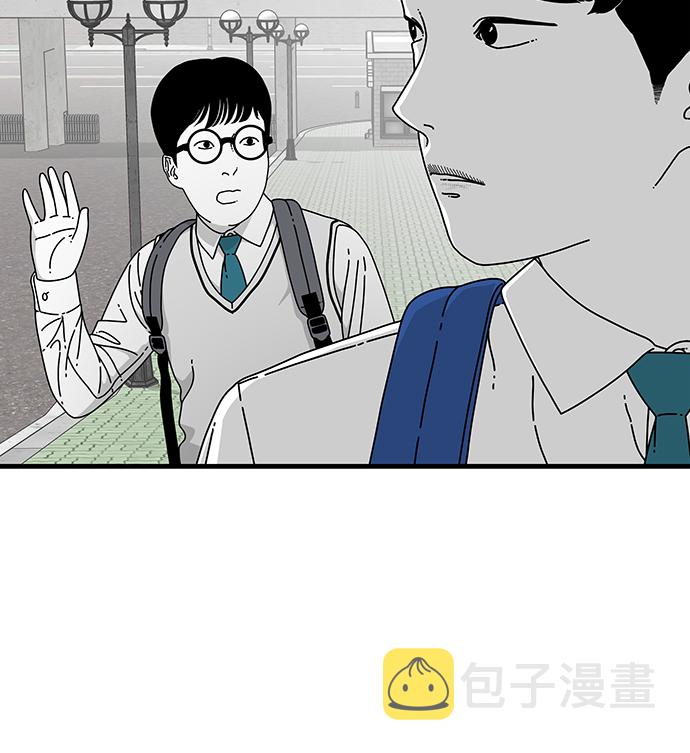 第13话2