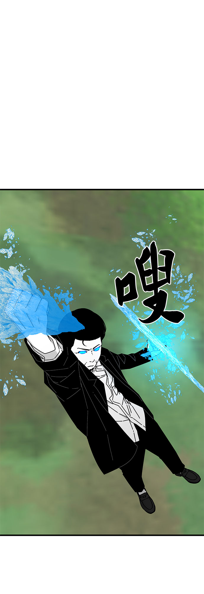 第35话59