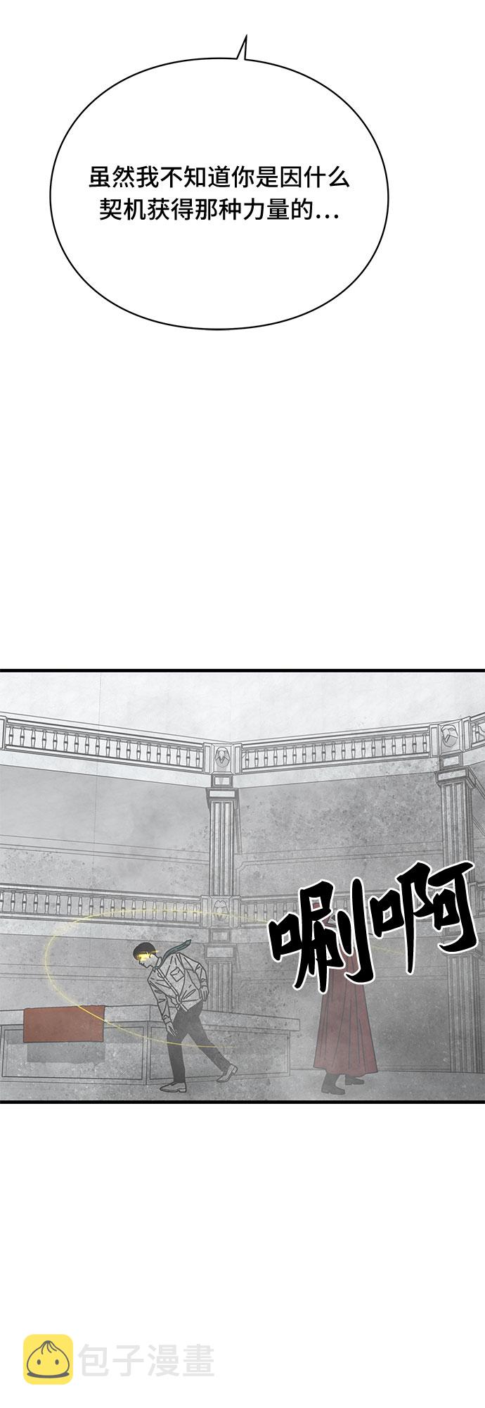 第41话41