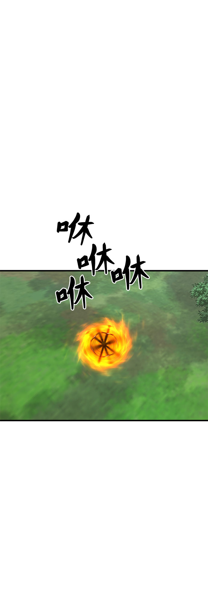 第36话76