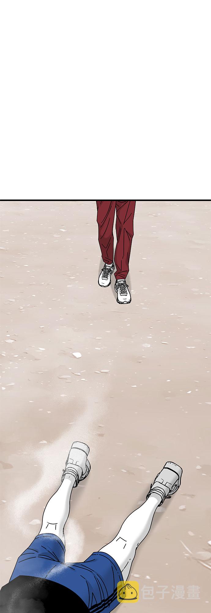 第21话26