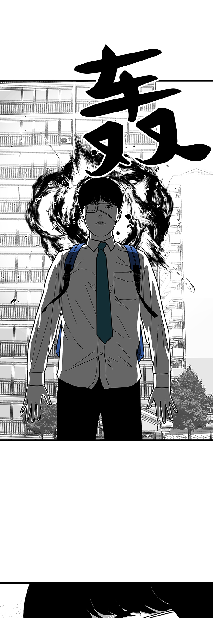 第1话70