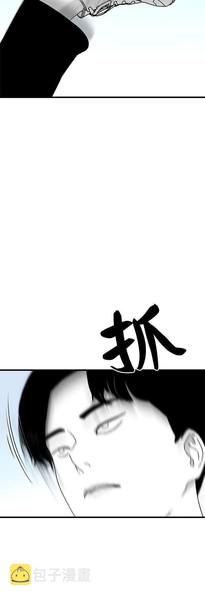 第19话36