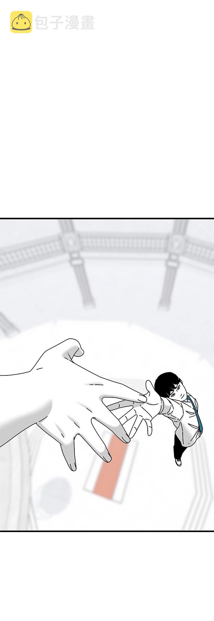 第39话87