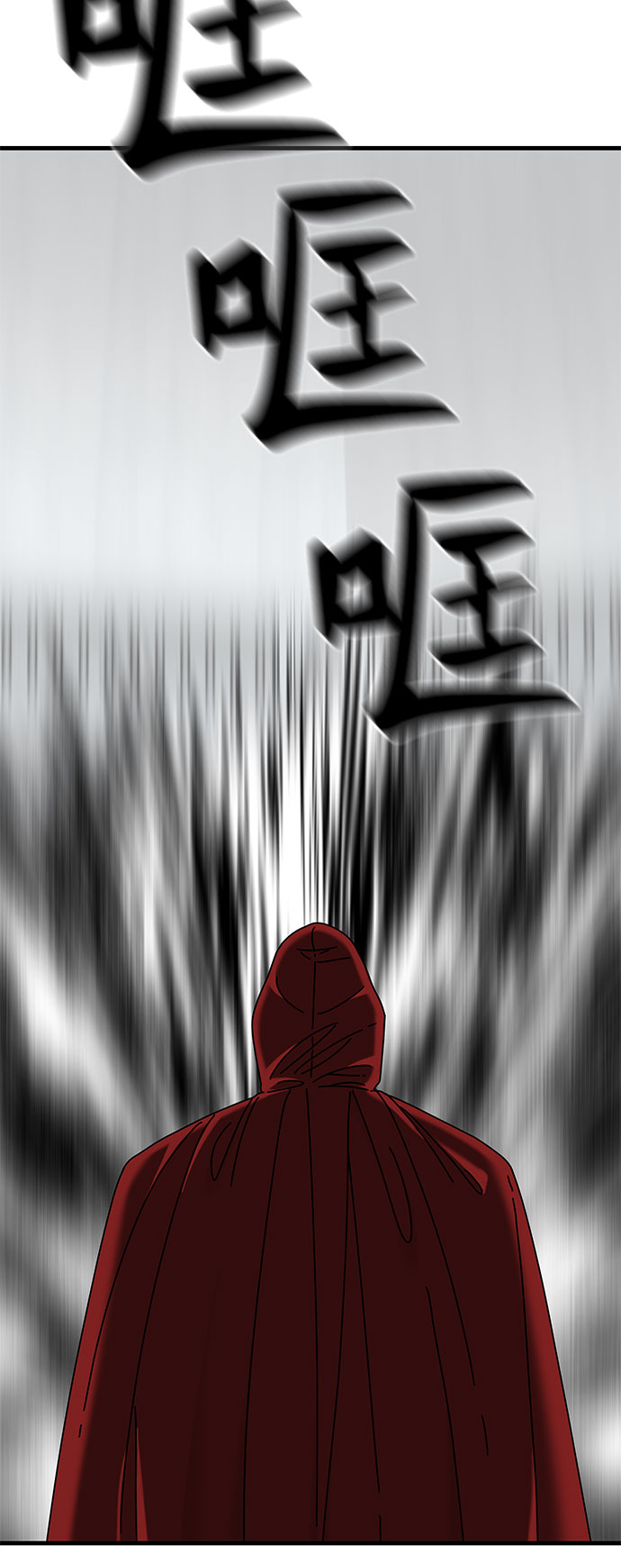 第41话19