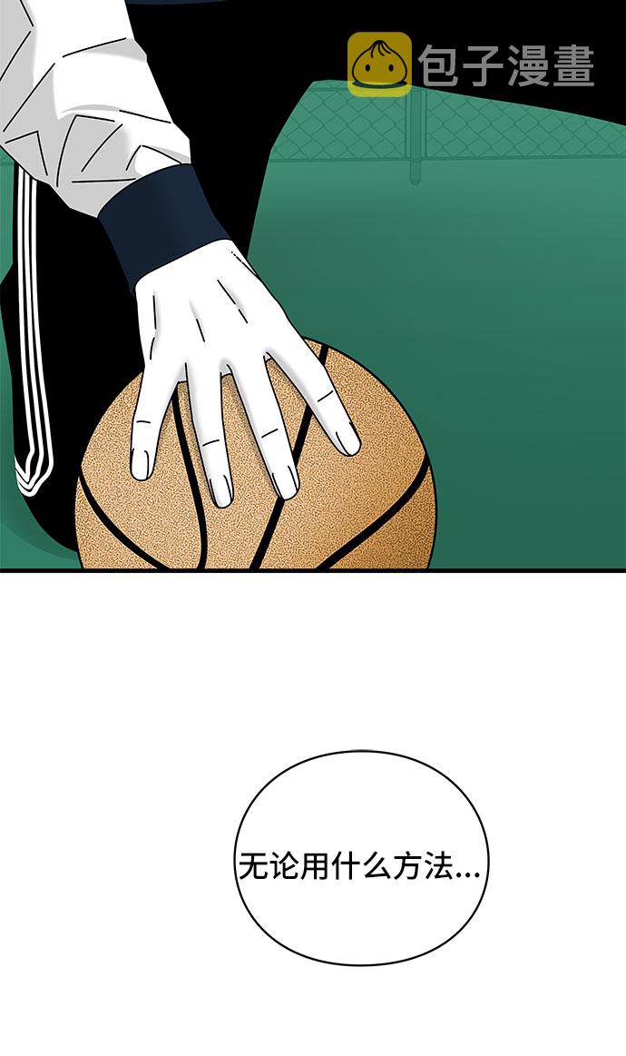 第25话30
